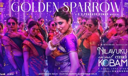 Sublahshini, Arivu & Dhanush - Golden Sparrow Lyrics In English (from NEEK)