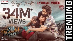 Javed Ali – Bujji Thalli Song Lyrics in English (Translation) (from Thandel)