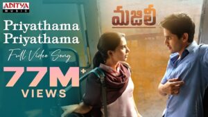 Chinmayi Sripada - Priyathama Priyathama Lyrics (From Majili) In English (Translation)