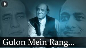 Mehdi Hassan - Gulon Mein Rang Bhare Lyrics In English (Translation)