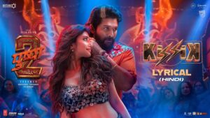 Pushpa 2 – Thappad Marungi (feat. Sreeleela) Song Lyrics In English (Translation)