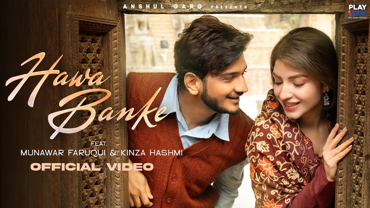 Rito Riba, Neha Kakkar – Hawa Banke Lyrics In English (Translation) cover image