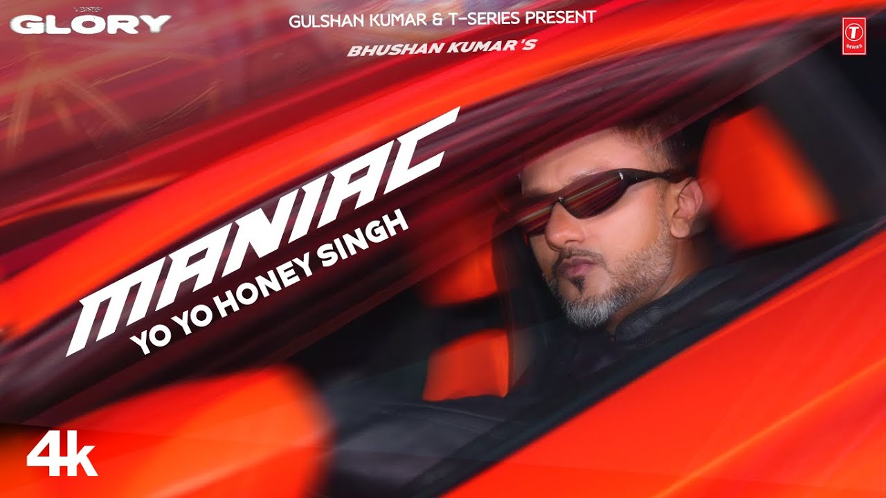 Honey Singh, Ragini Vishkarma – Didiya Ke Devra Chadhal Bate Najariya Lyrics Meaning (In Hindi) cover image