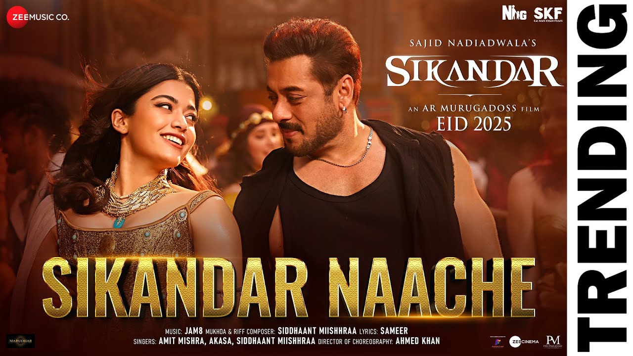 Amit Mishra & AKASA – Sikandar Nache Lyrics In English (Translation) cover image