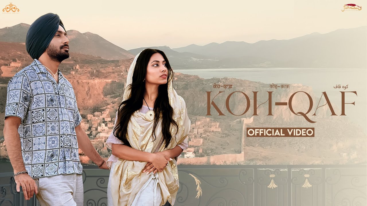 Satinder Sartaaj – Koh Qaf Lyrics In English (Translation) cover image