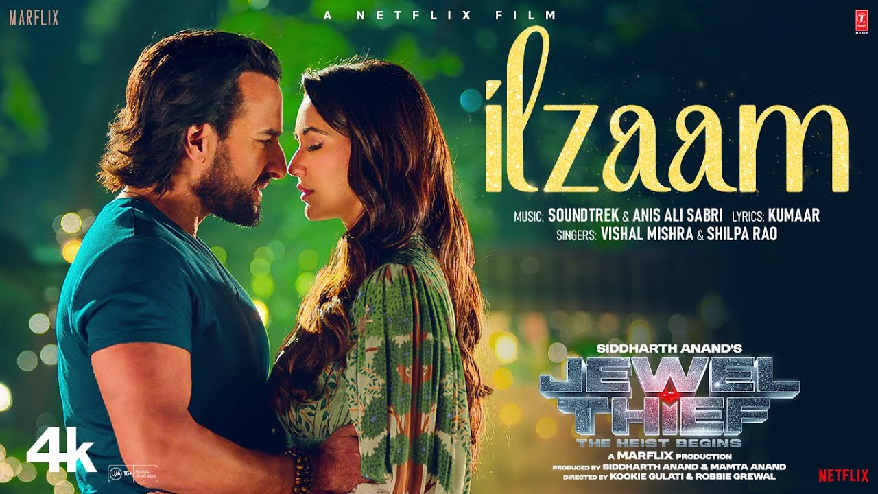Vishal Mishra & Shilpa Rao – Ilzaam Lyrics In English (Translation) cover image