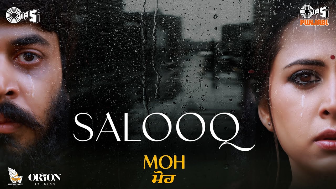 B Praak – Salooq Lyrics In English (Translation) cover image